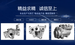 汽車空調壓縮機殼體，何處為壓縮機提供動力？